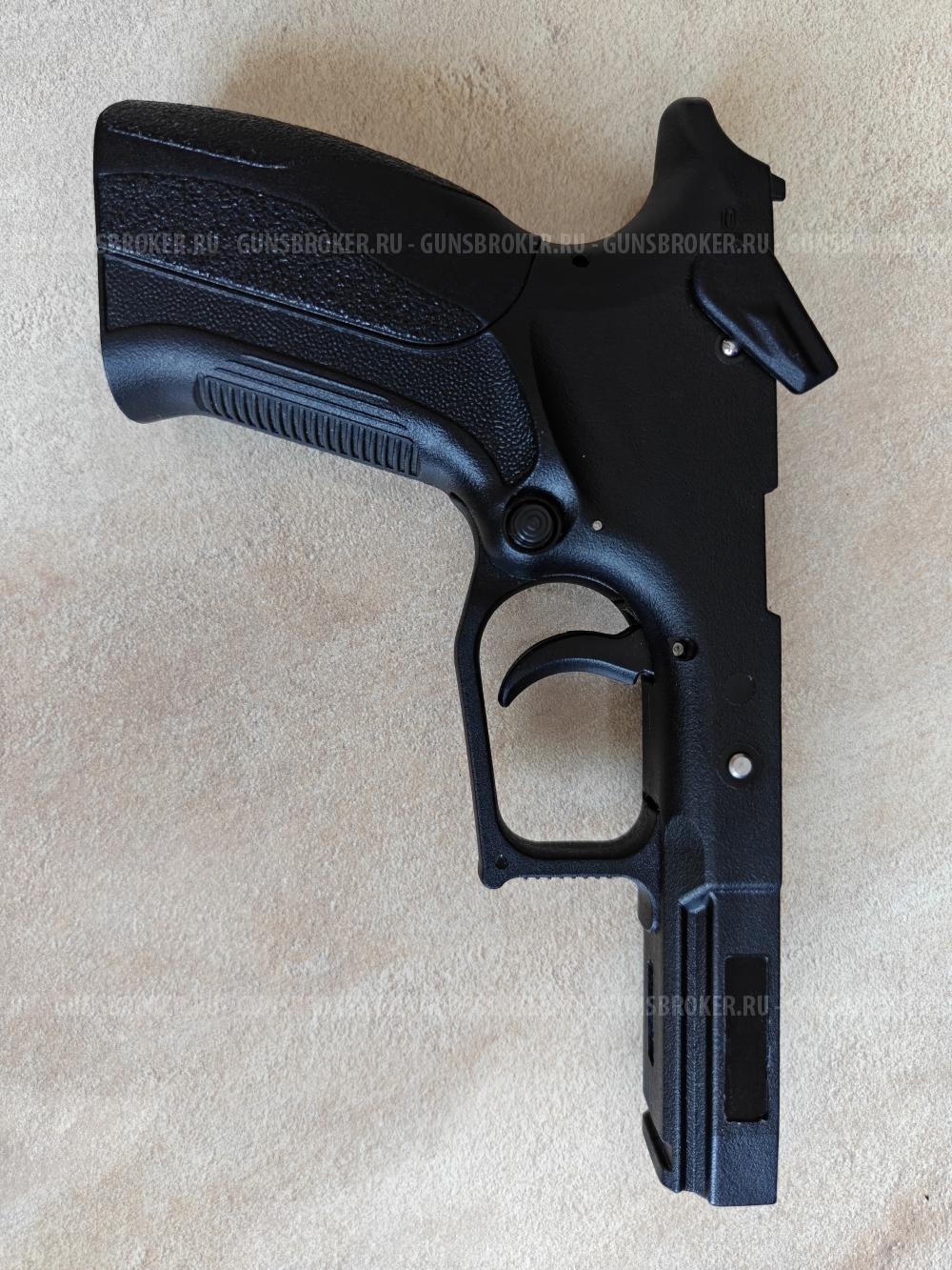 Комплект оболочка + разное, МК7 для Grand power Т10 и Т12