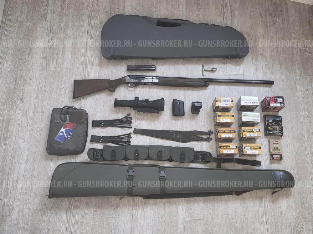 Комплект охотника, на базе benelli raffaello elegant кл.12х76