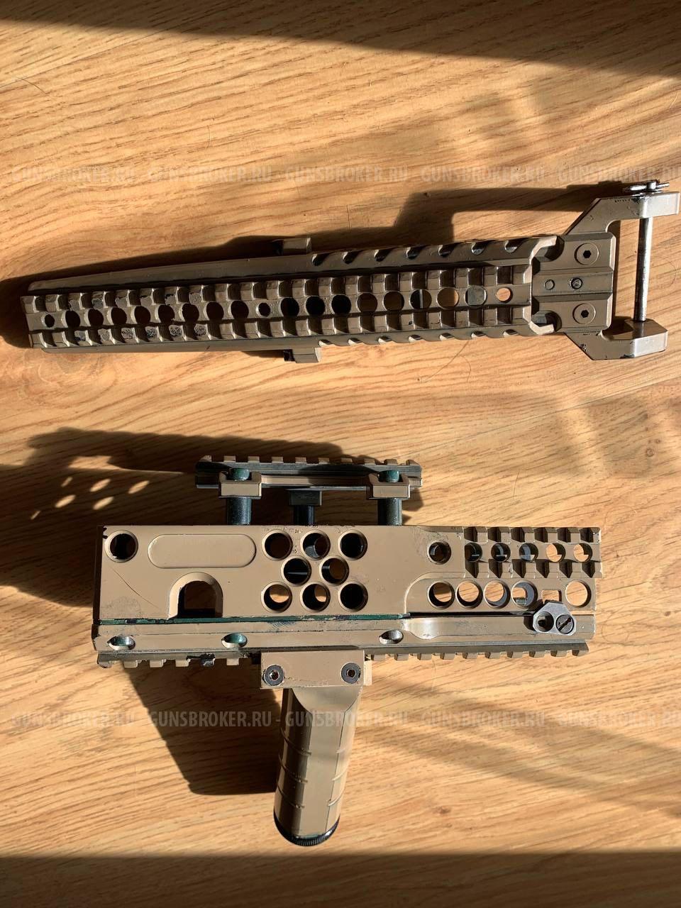 Комплект от Зенитка Б-50, Б-51, Б-25у, РК-2Л для ПК, ПКМ и ПКП