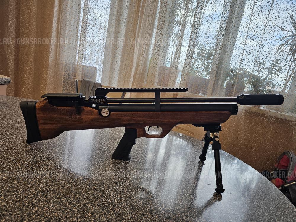 Комплект PCP Hatsan Flashpup 6.35 + балон 7л.