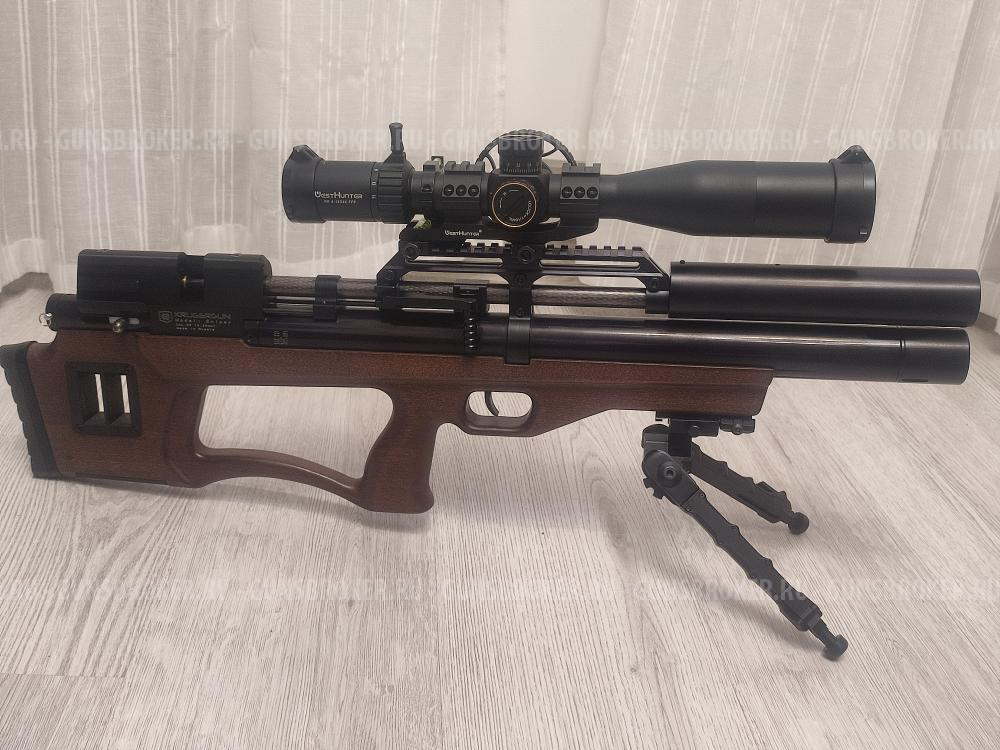 Комплект PCP винтовки Krueger gun