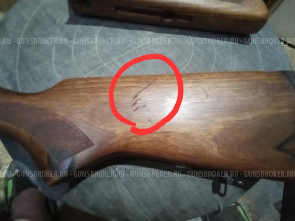 Комплект Приклад - Цевьё для иж27-1С