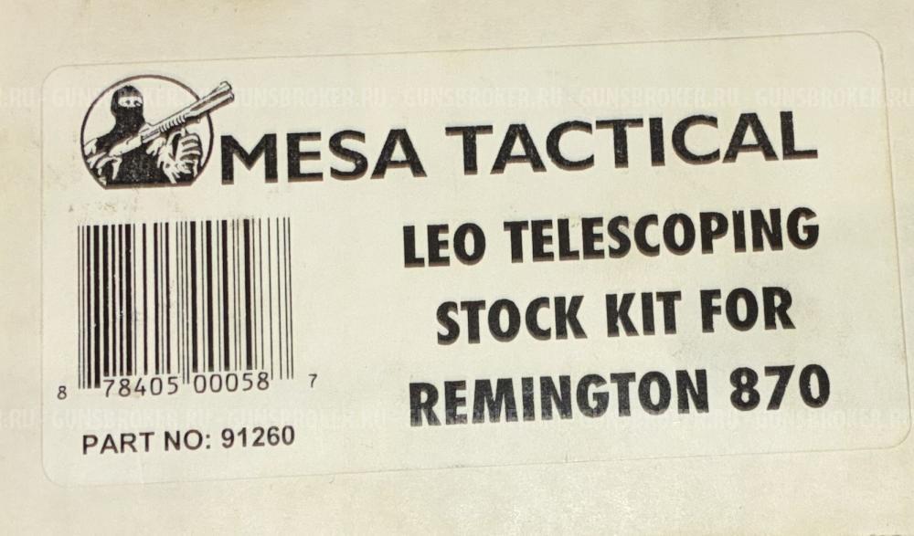 Комплект: приклад, рукоятка, переходник Mesa Tactical Leo для Remington 870
