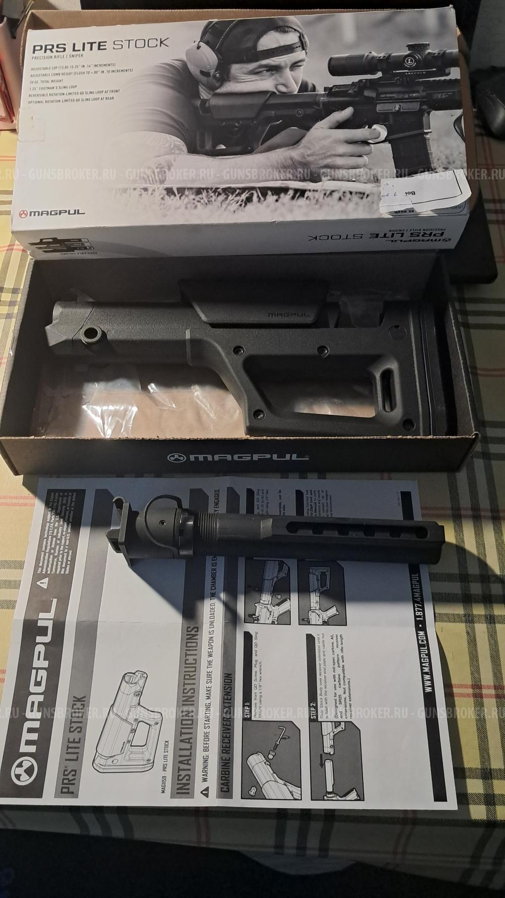 Комплект приклада "Magpul prs litе"
