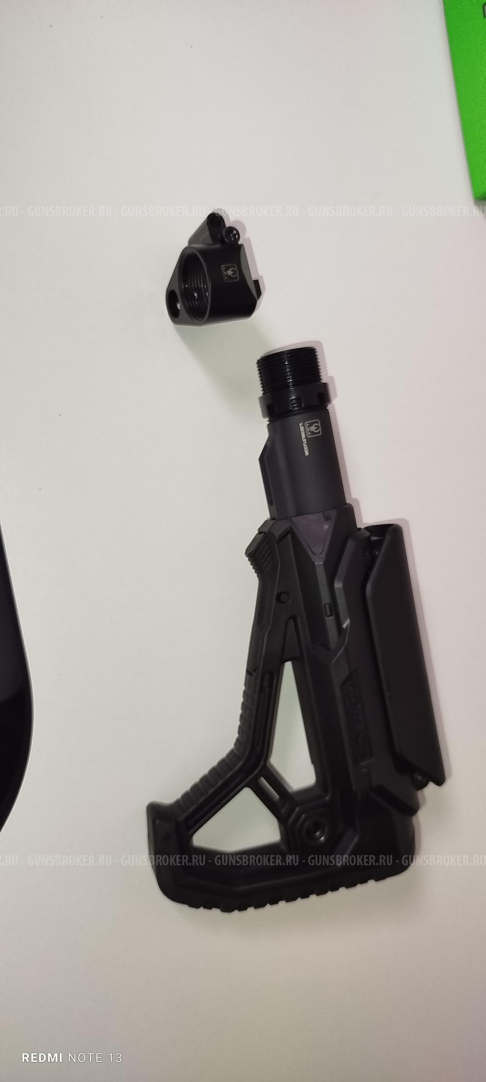 Комплект приклада на сайгу, ак