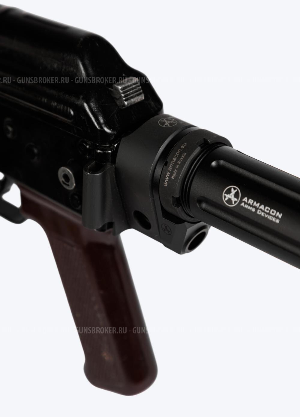 Комплект приклада телескопического для АКСУ74/АКС74