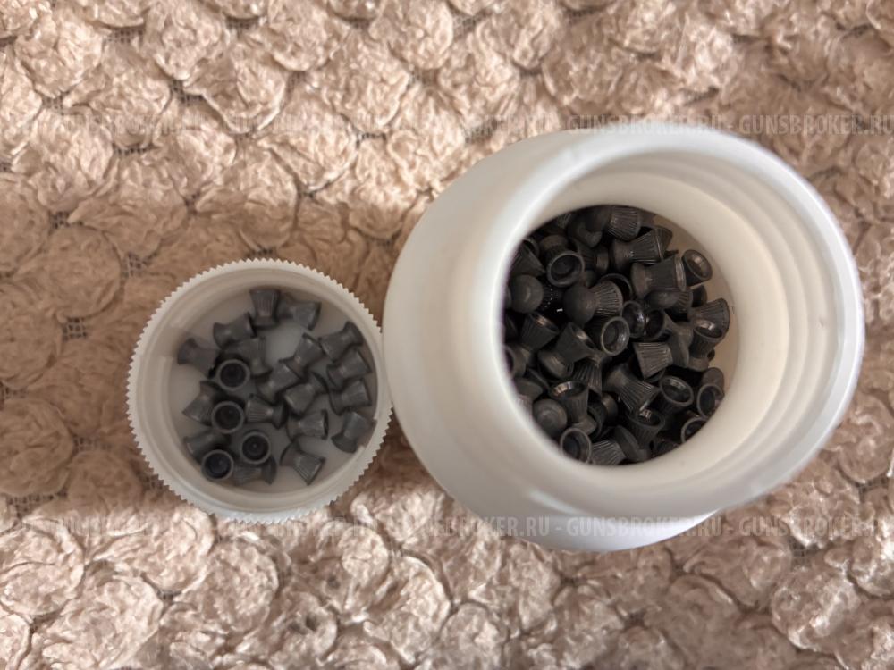 Комплект пуль 4,5мм