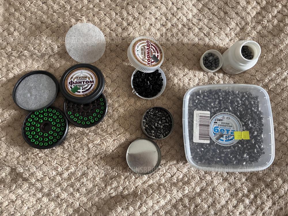 Комплект пуль 4,5мм