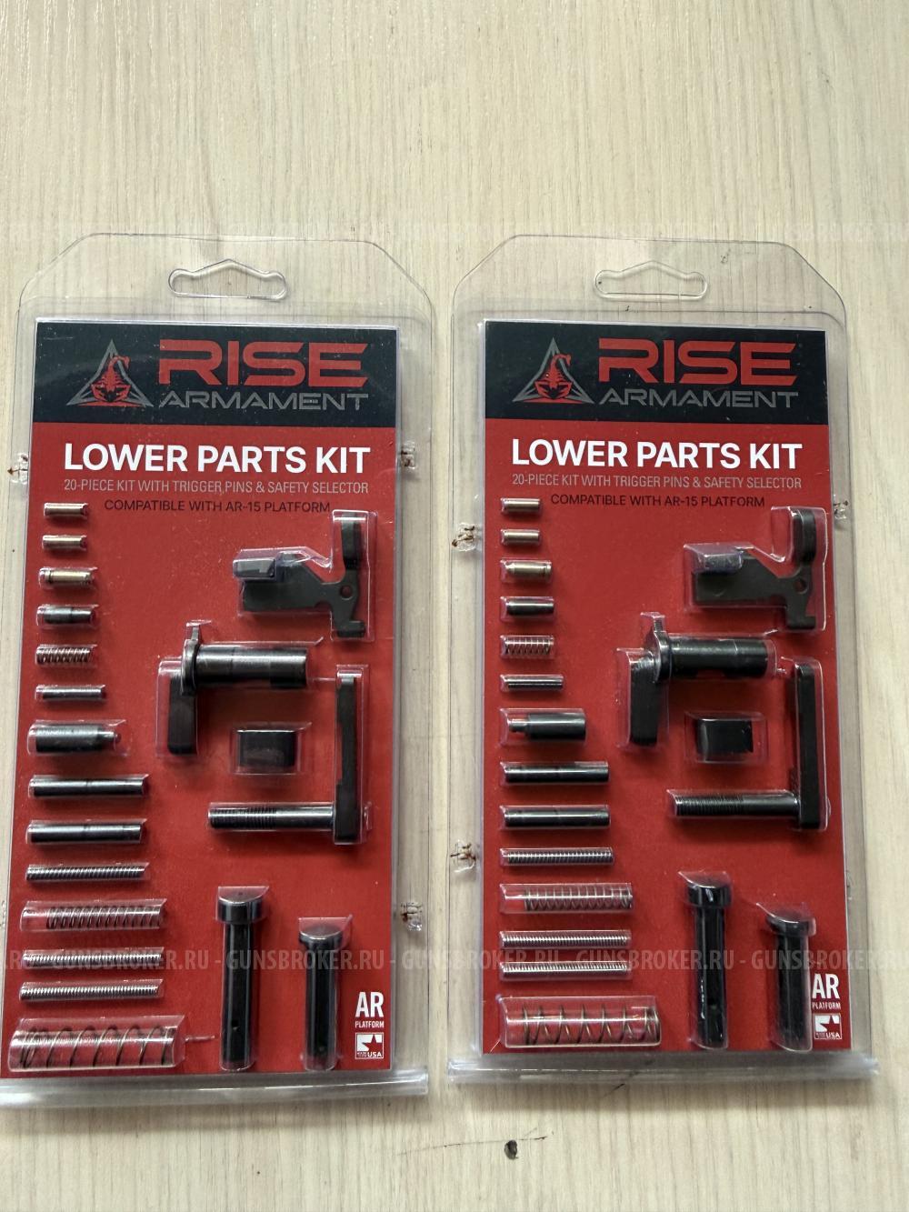 Комплект Rise Armament Lower Parts Kit AR15