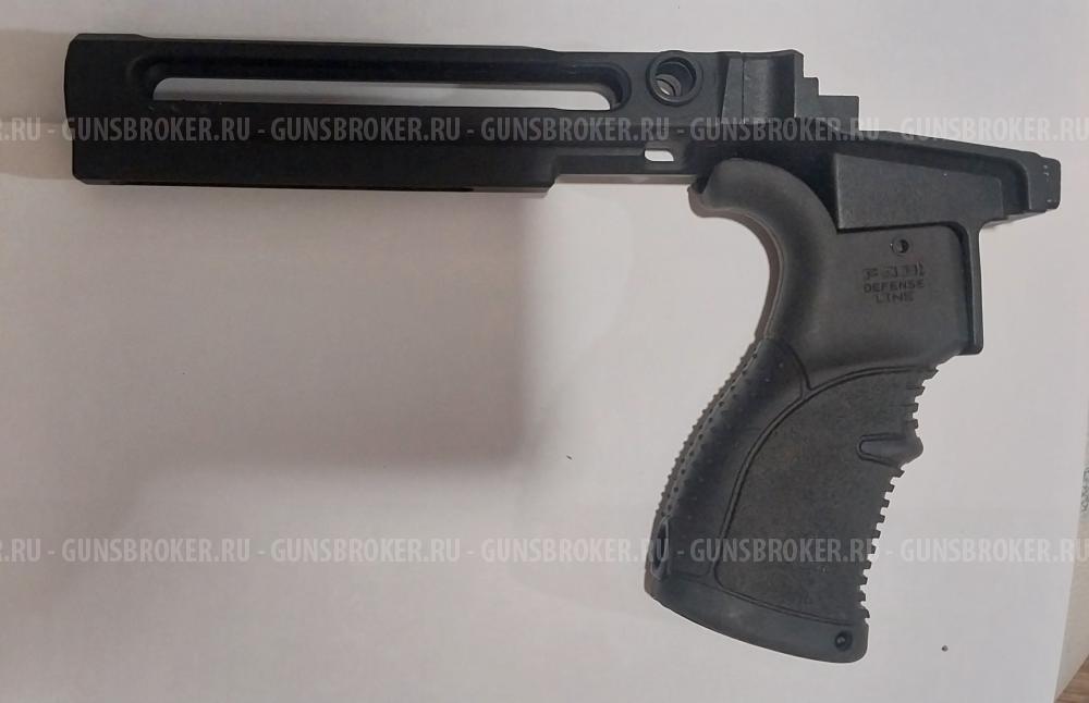 Комплект Рукоятка Fab Defense AGR-43 для ТИГР 7,62х54R