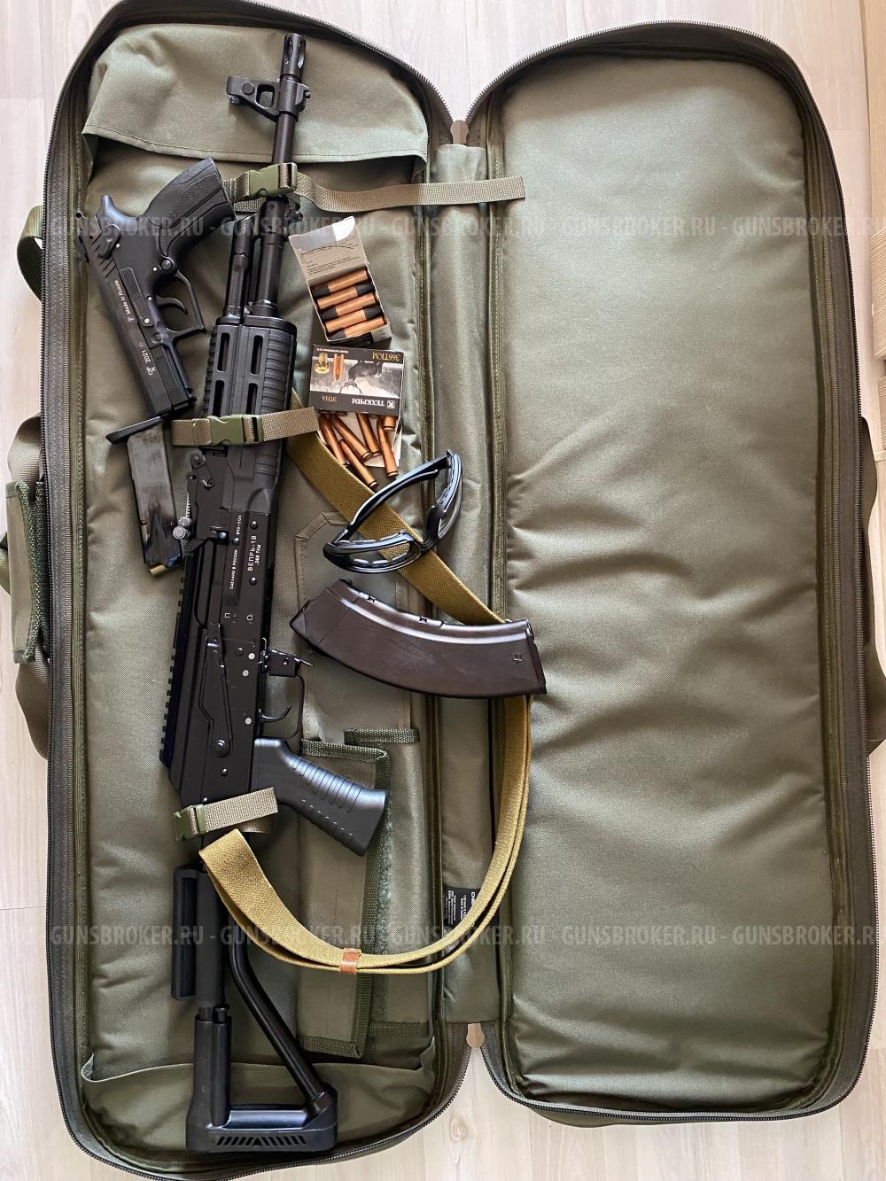 Комплект с Травматический пистолет Grand Power-T12-FM2 10x28