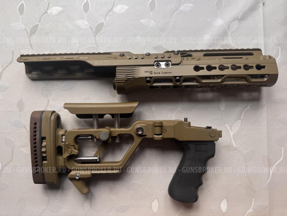 Комплект шасси и приклад CNC GUNS CUSTOM Тигр/СВД
