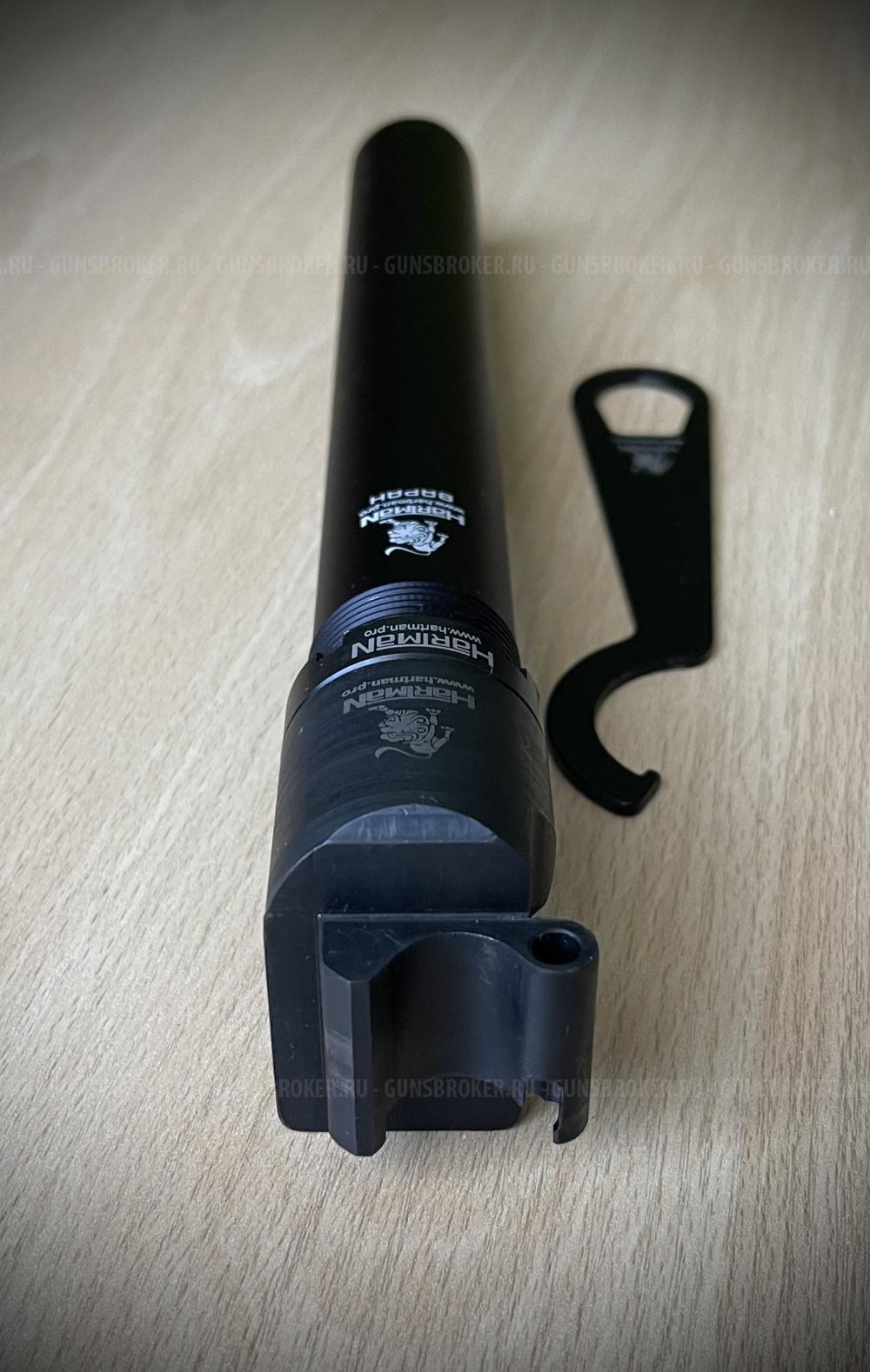 Складной адаптер+гайка+труба+ключ для приклада АК-образных