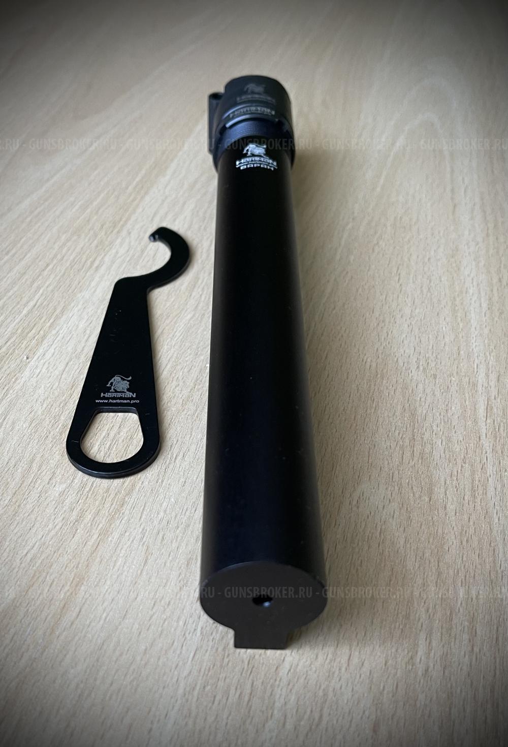 Складной адаптер+гайка+труба+ключ для приклада АК-образных