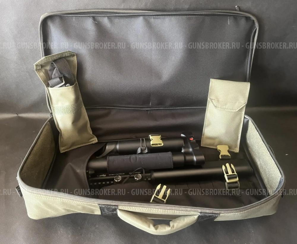 Комплект сумок для EDgun «Леший»  заправочного