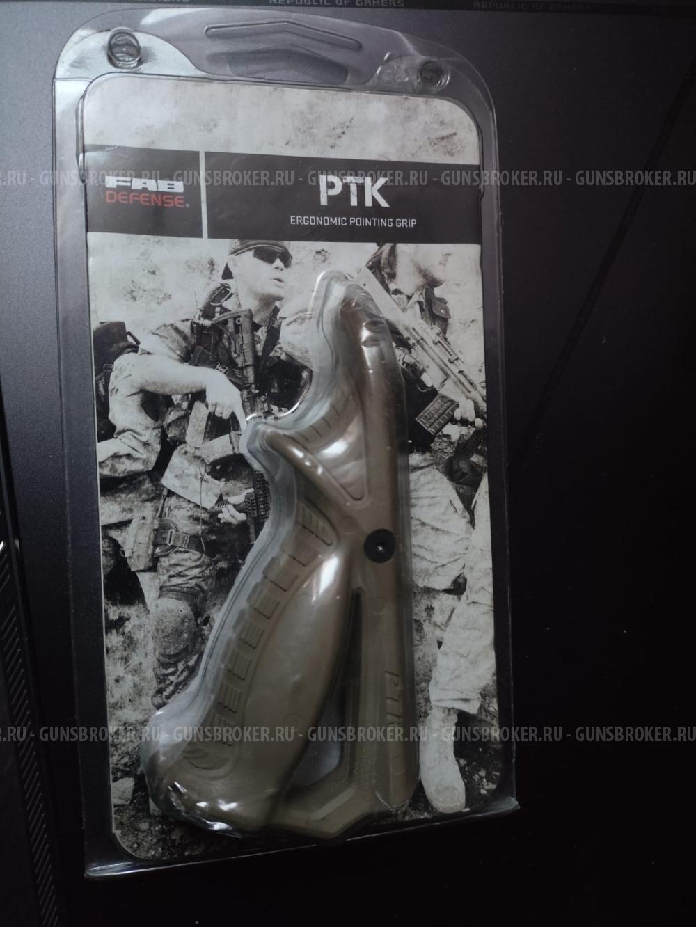 Комплект тактический рукояток FAB DEFENSE VTS+PTK