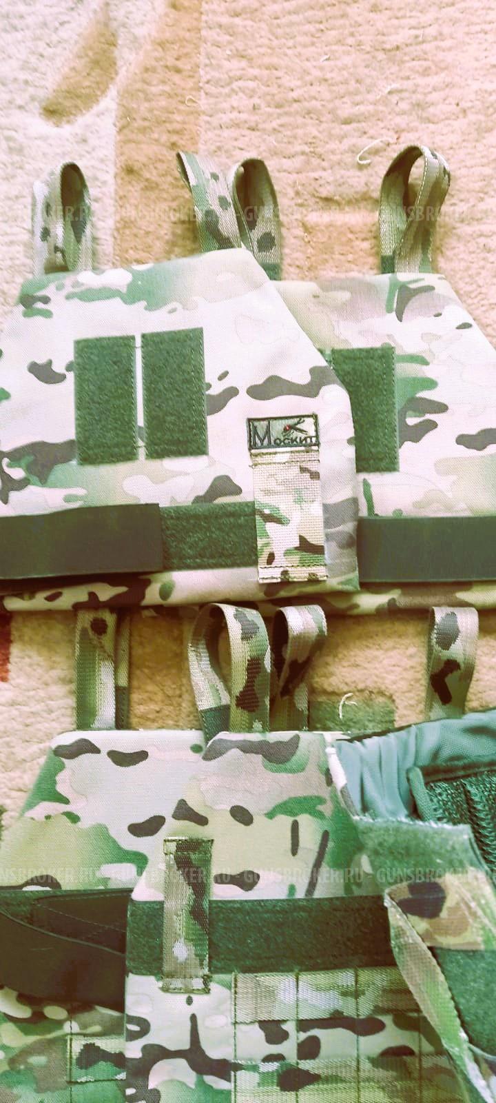 Комплект тактический "Штурмен"