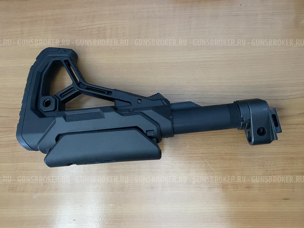 Комплект телескопического приклада АК Сайга