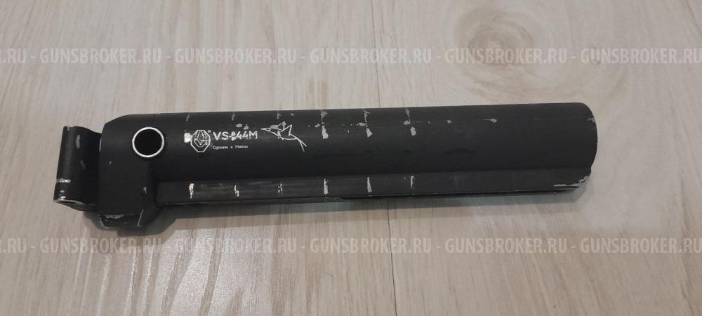 Комплект труба с адаптером VS-44М