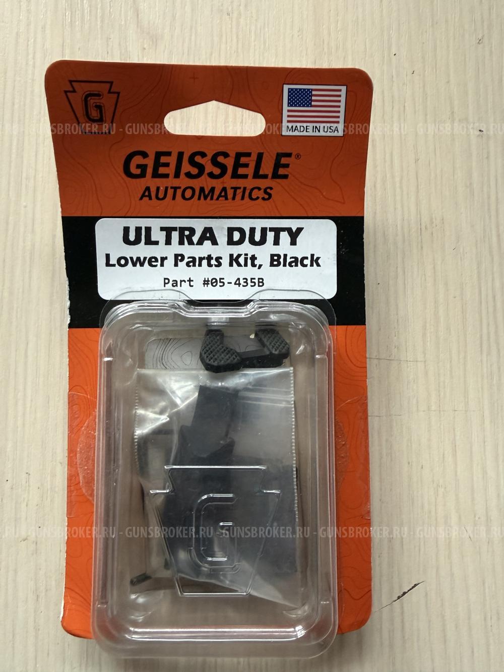 Комплект запчастей в нижний ресивер Geissele Automatic
