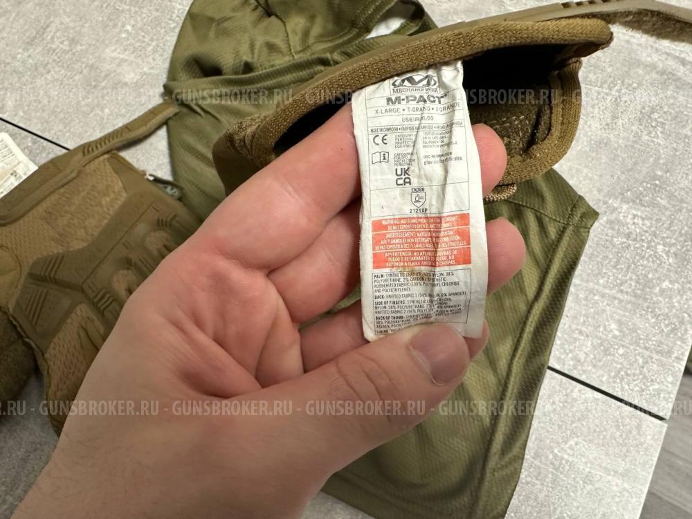 Комплект защиты для страйкбола