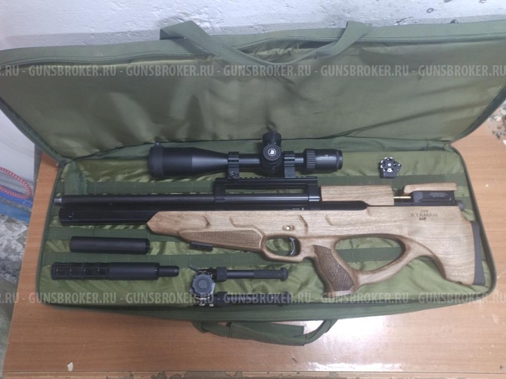 КомплектAtaman M20SD 648 W 6.35 мм