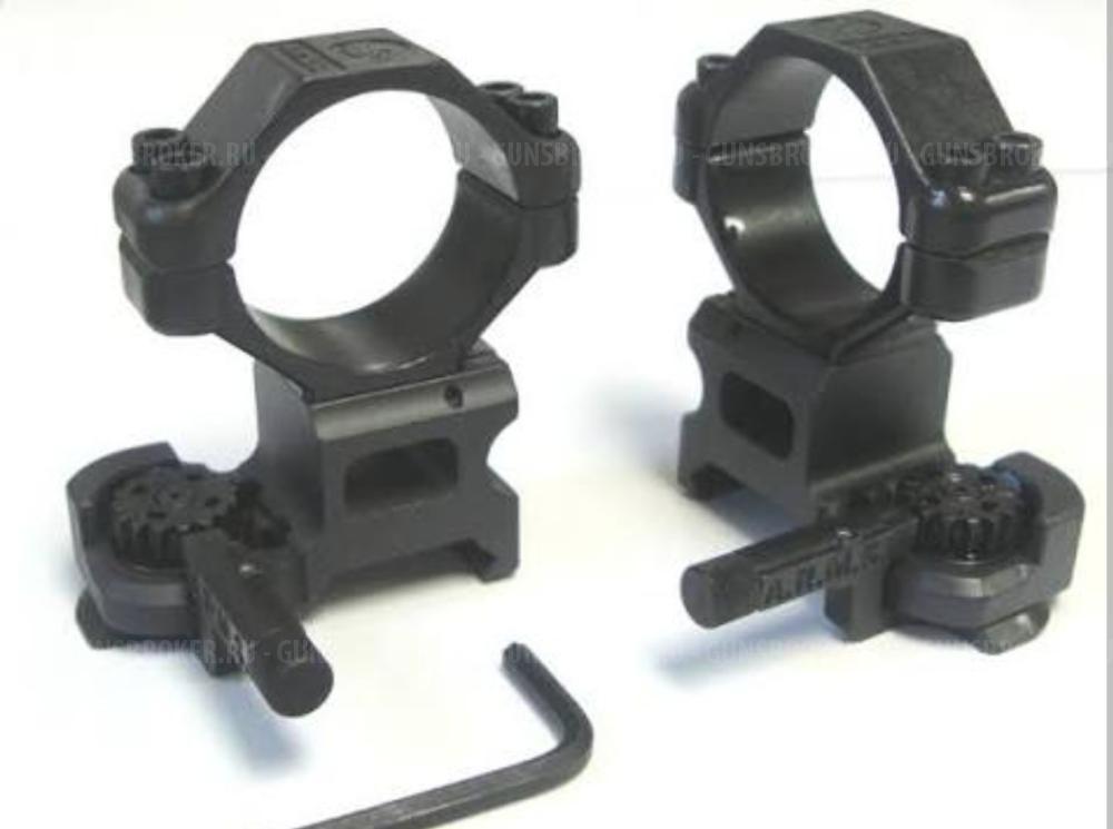 A.R.M.S.® #22™ Throw Lever® Rings (средние или высокие) 