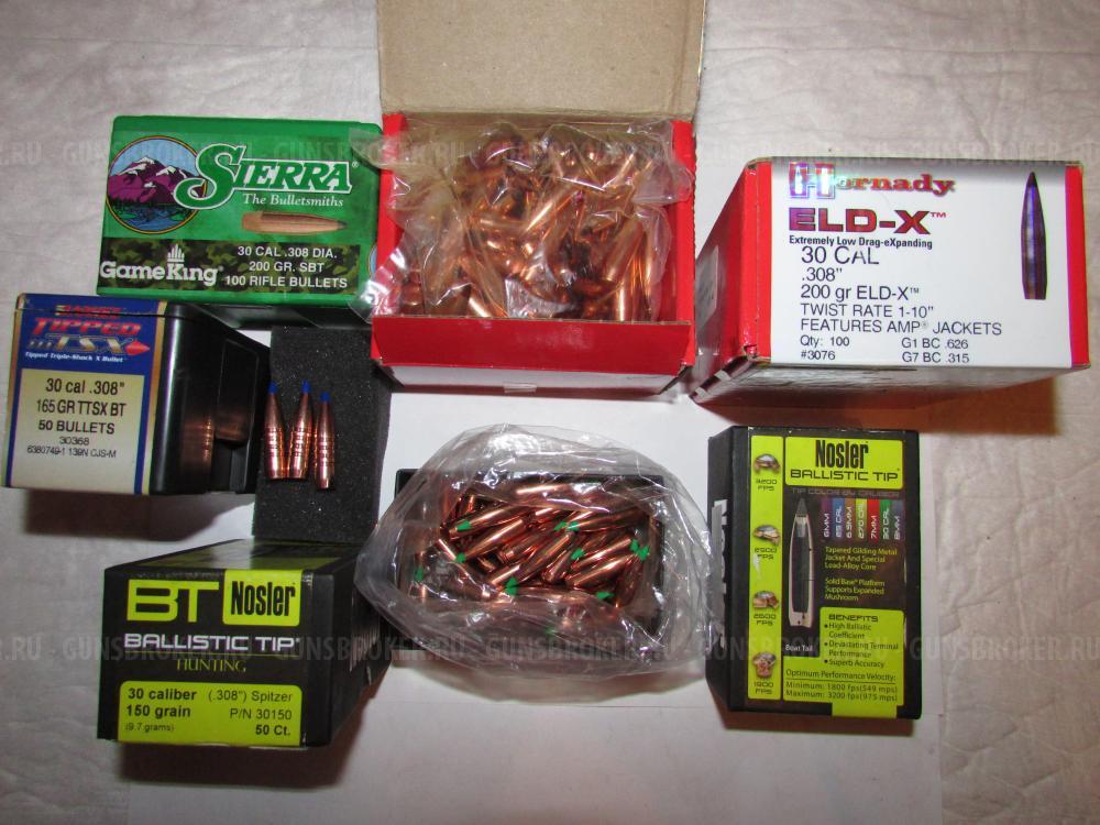 Комплектующие для сборки патронов: РЕЛОАД: пули, гильзы