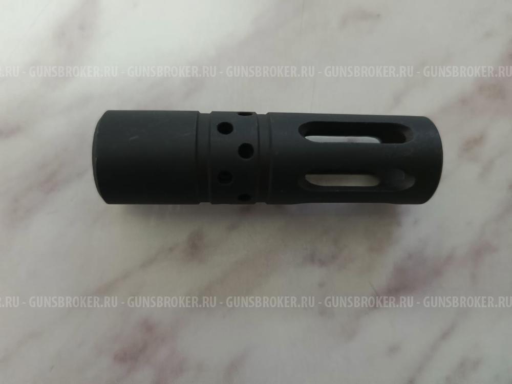 Комплектующие к "Сайга" 410