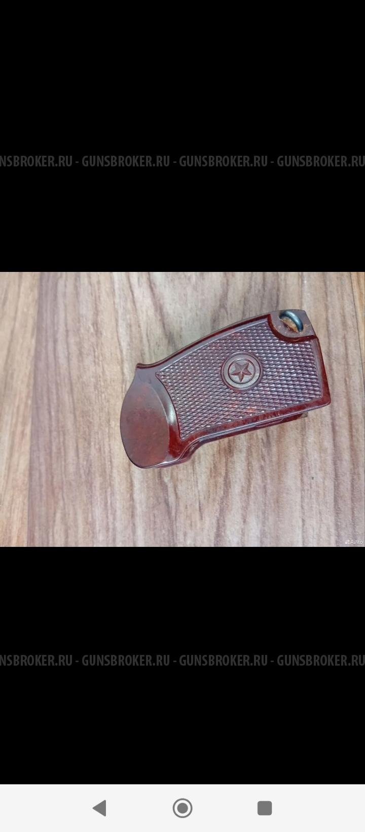 Комплектующие на Макаров