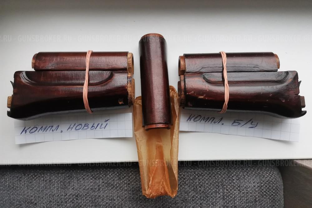 Комплекты обвес (фанера, оригинал) АКС74У (Сайга-АКСУ), ЗИП, магазины АК74 (Сайга 5,45х39)