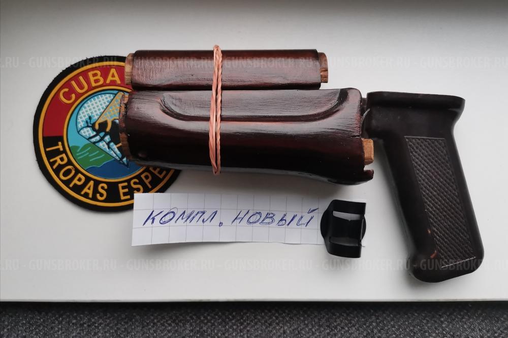 Комплекты обвес (фанера, оригинал) АКС74У (Сайга-АКСУ), ЗИП, магазины АК74 (Сайга 5,45х39)