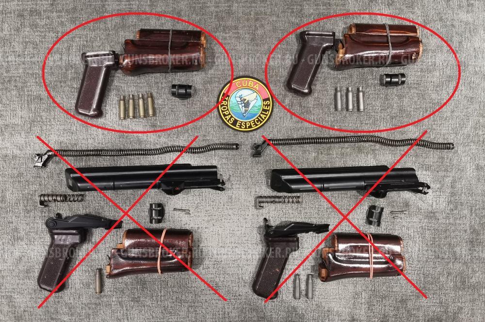 Комплекты СВД(Тигр), АКС74У, АКМ, магазины СВД, ВАЛ (ВСС), АКМ, АК74, Сайга, ПМ, рамы и др