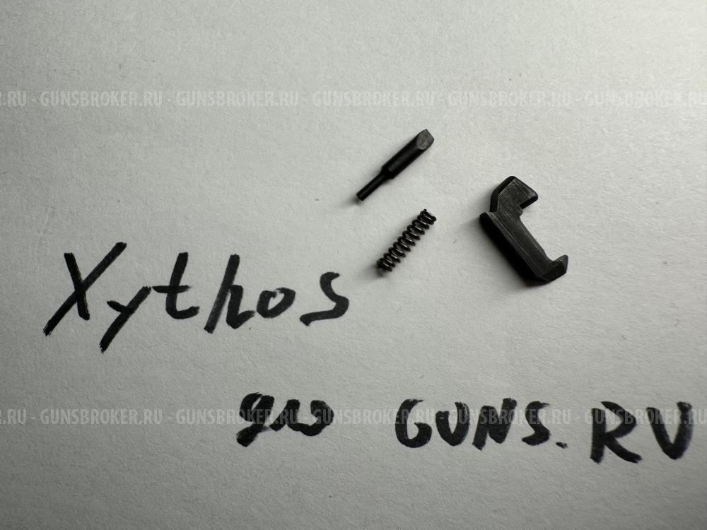 Комплекты выбрасывателей МР-161К / "Манул"