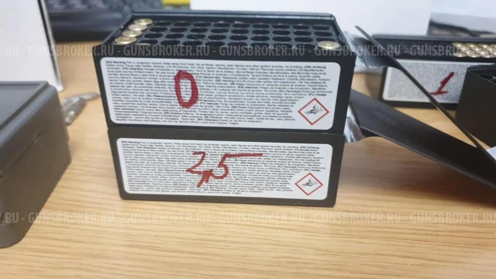 Компоратор 22 LR