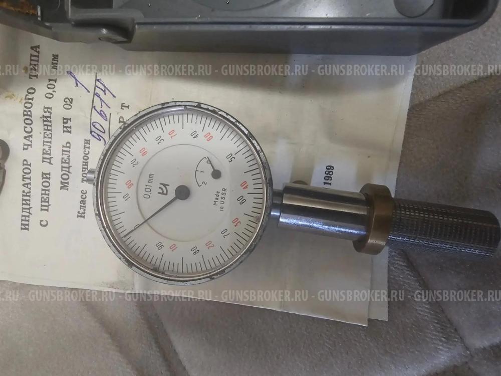 Компоратор 22 LR