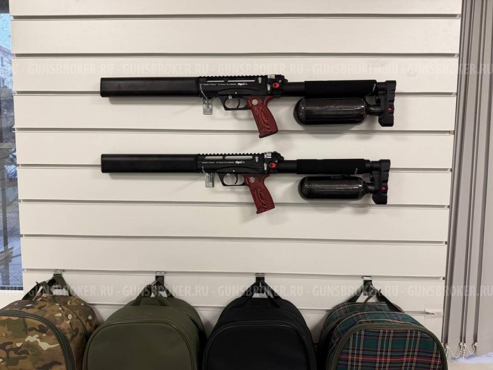 Композитные колбы ВД 0.36 л и 0.48 л compact на Леший 2