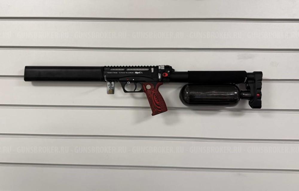 Композитные колбы ВД 0.36 л и 0.48 л compact на Леший 2