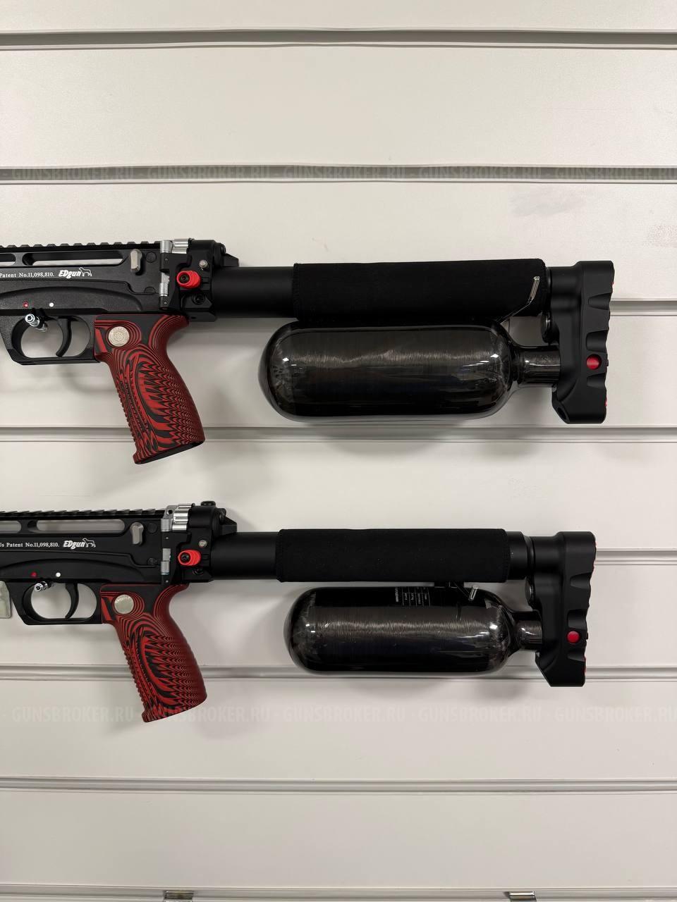 Композитные колбы ВД 0.36 л и 0.48 л compact на Леший 2