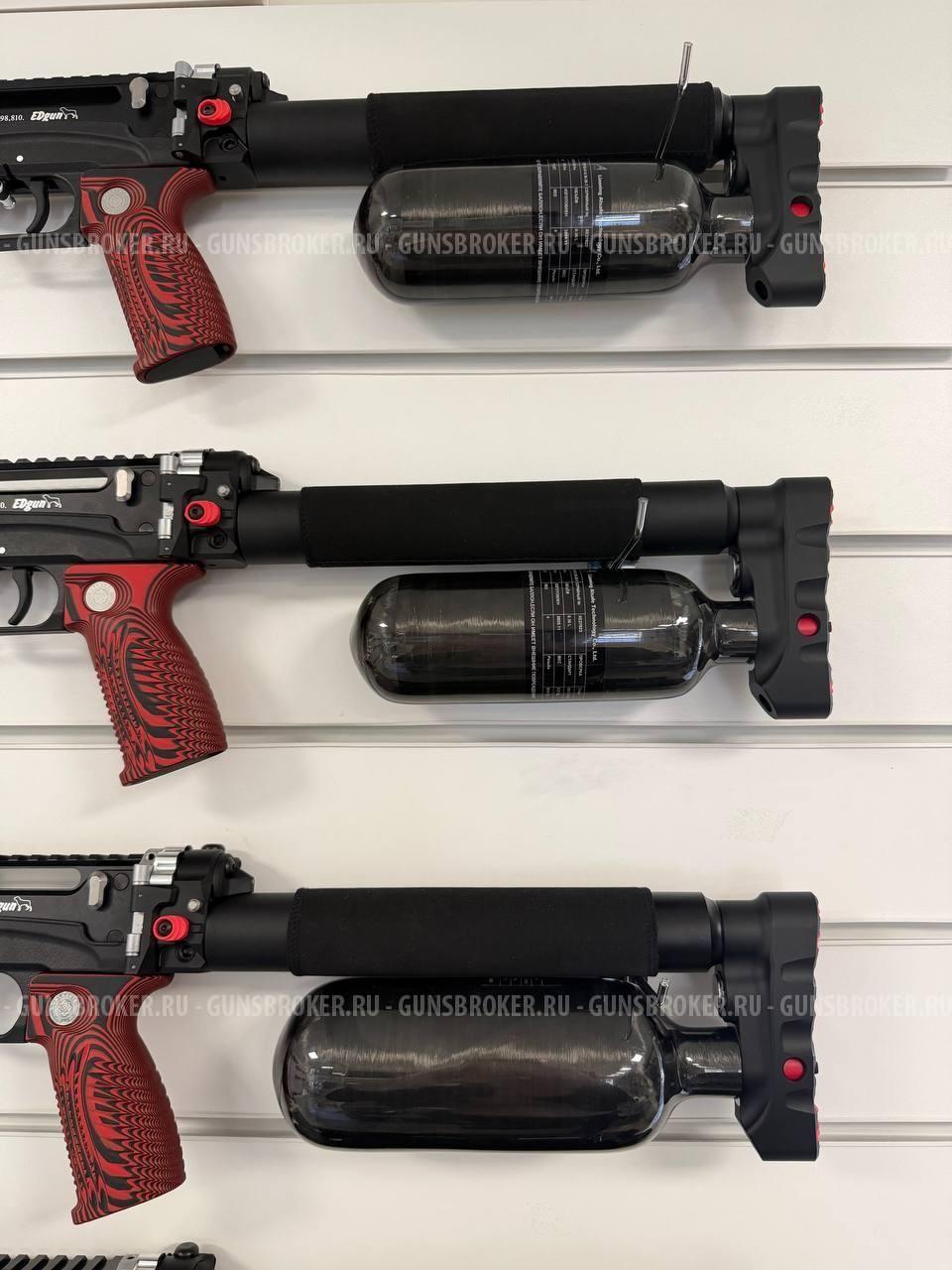 Композитные колбы высокого давления на Леший 2 (0.36 и 0.48 л)