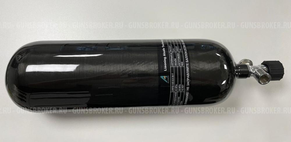 Композитный баллон высокого давления Alsafe 6.8 л. вентиль БЕЗ манометра