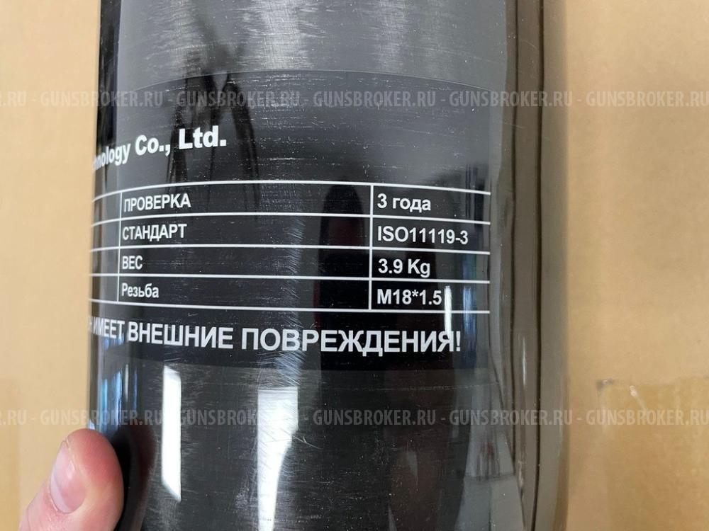 Композитный баллон высокого давления Alsafe 6.8 л. вентиль С манометром