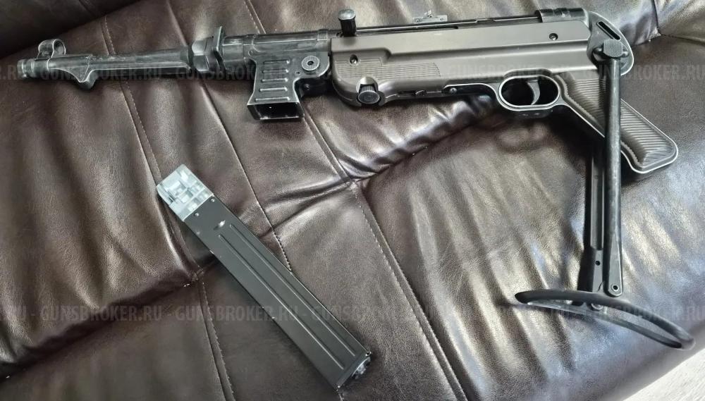 Gletcher M1891 M1A1 M712 Mauser UZM Umarex MP-40