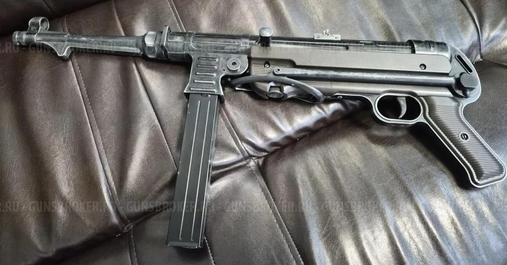 Gletcher M1891 M1A1 M712 Mauser UZM Umarex MP-40