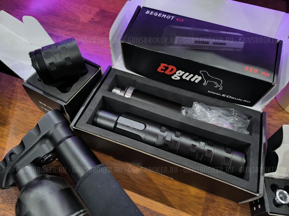 PCP Всякое на Леший 2 БЕГЕМОТ, Meazy, Чехол ,Рюкзак, Чехлы. Модер, Резик, Кольца