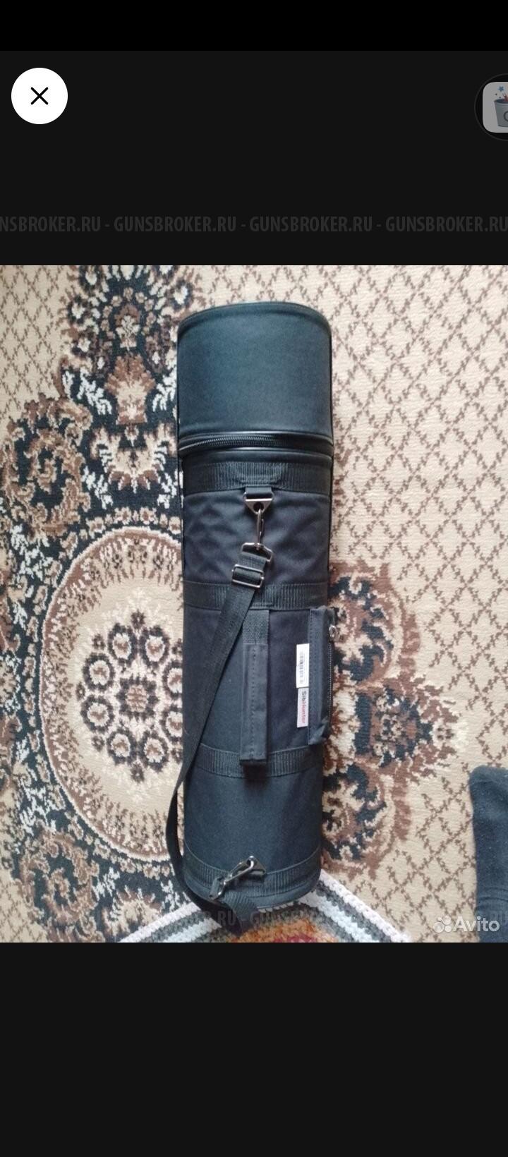 Балон. В. Д. 7. Л.