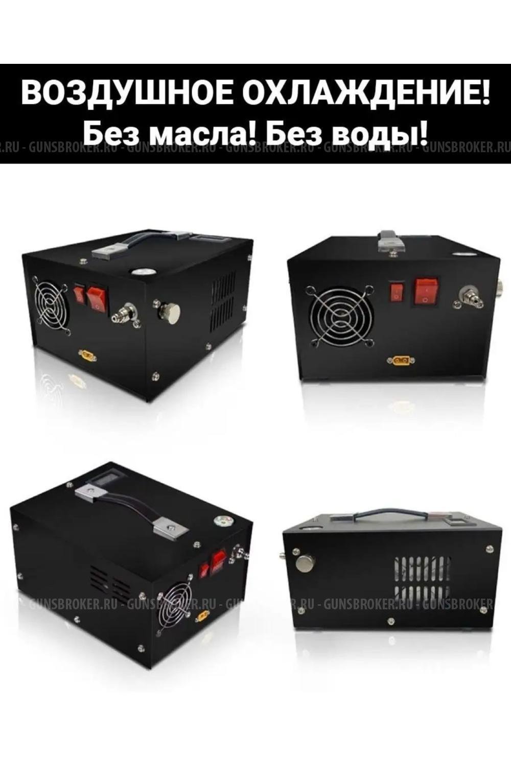 Компрессор высокого давления для pcp