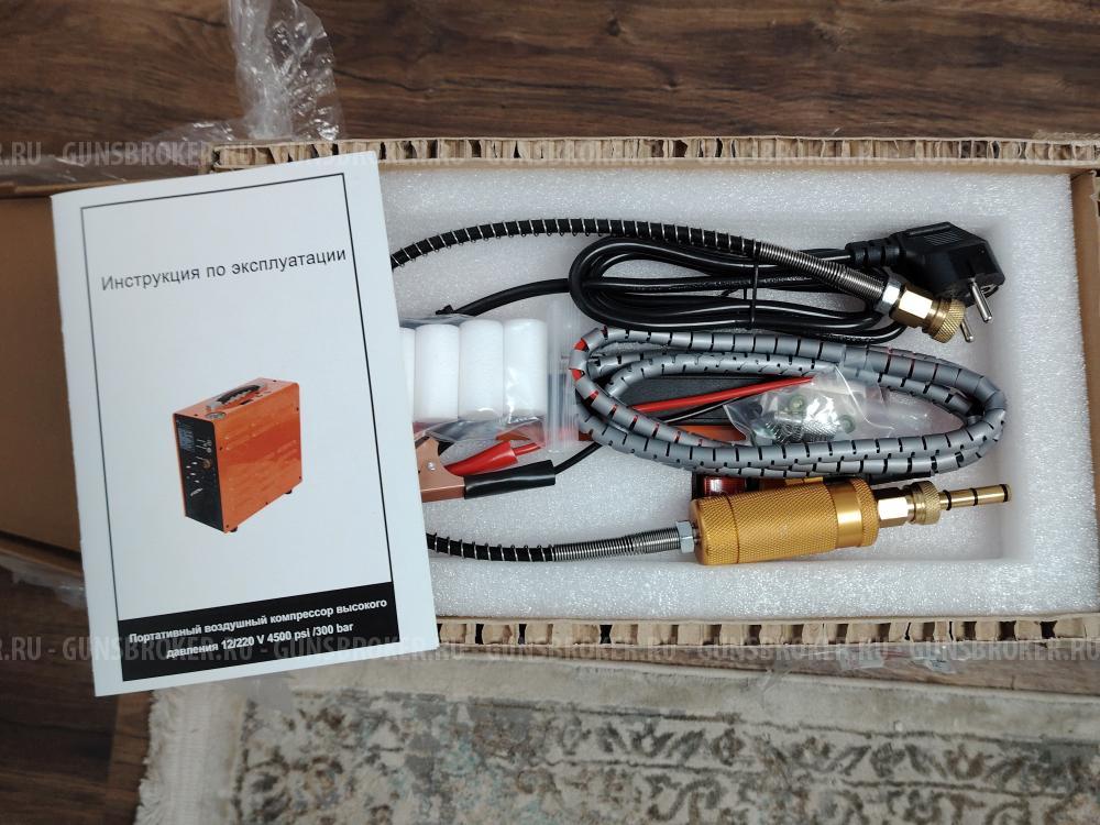 Компрессор высокого давления New Warrior для РСР 300 bar 12/220v.