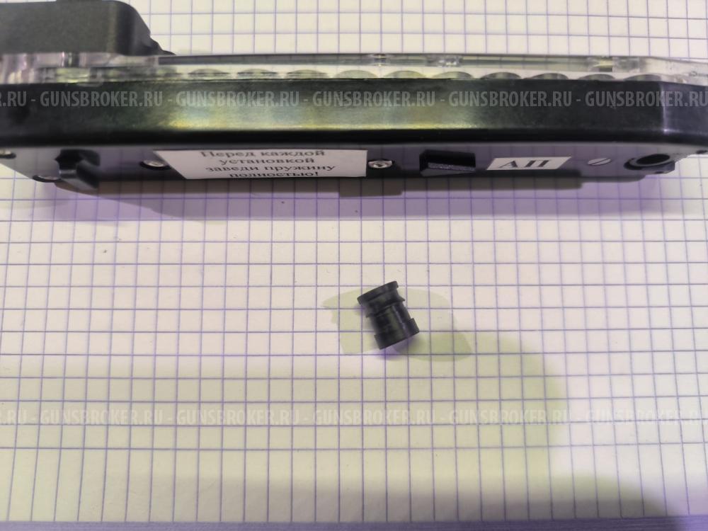 Контейнер для магазина Cardinal 5,5 мм Кардинал