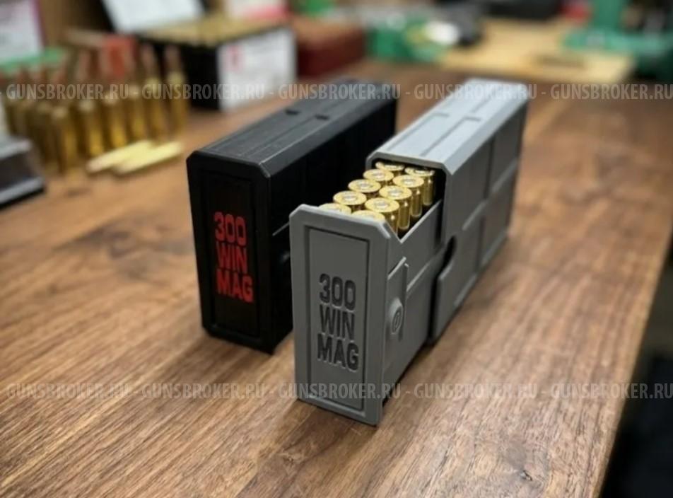 Контейнер для патронов 300WM